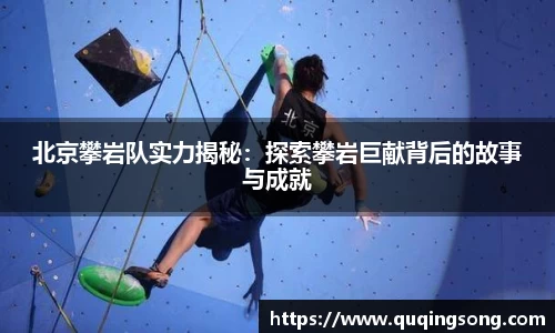 乐虎