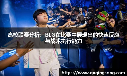 乐虎