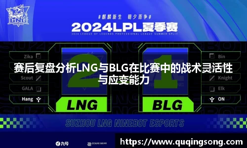 乐虎
