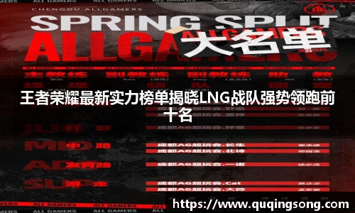 乐虎lehu唯一