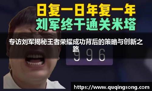 乐虎lehu唯一