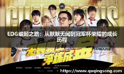 乐虎lehu唯一官网