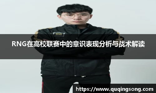 乐虎lehu唯一官网