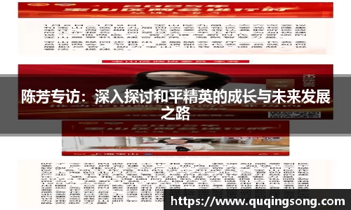 乐虎lehu唯一