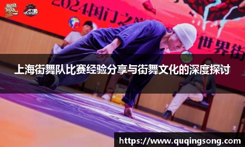 乐虎