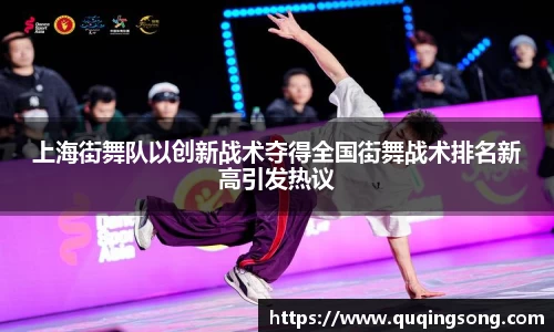 乐虎