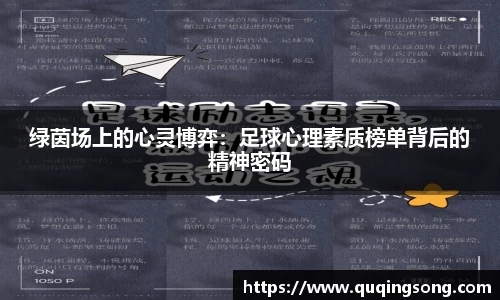乐虎lehu唯一