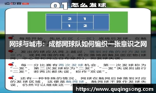 乐虎lehu唯一