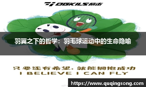 乐虎
