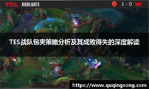 乐虎