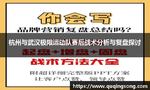 乐虎lehu唯一