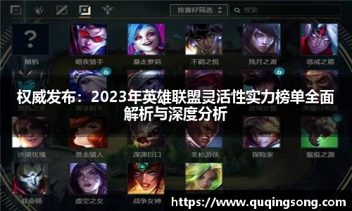 乐虎lehu唯一