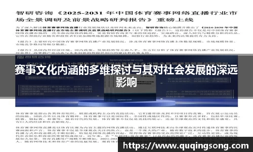乐虎