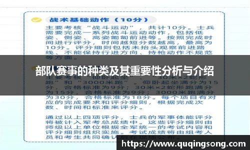 乐虎lehu唯一官网