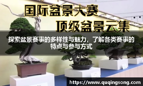 乐虎