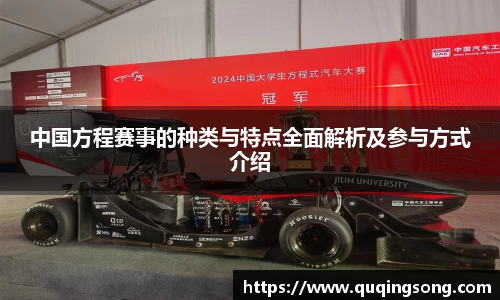乐虎lehu唯一