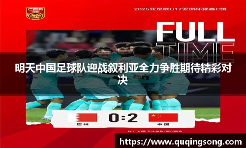 乐虎lehu唯一