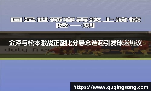 乐虎