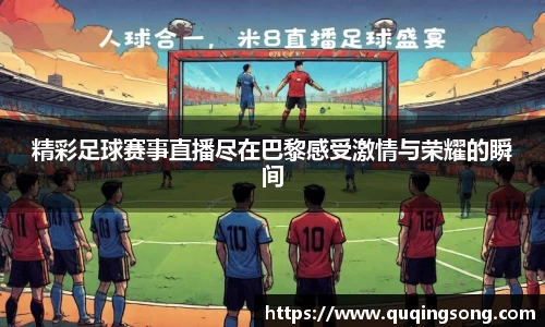 乐虎lehu唯一官网