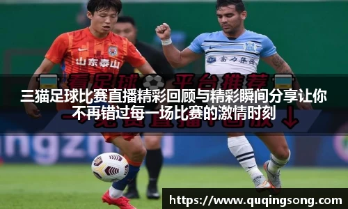 乐虎lehu唯一官网
