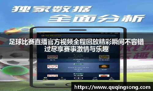 乐虎lehu唯一官网