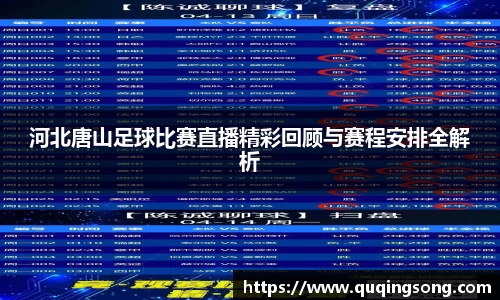 乐虎lehu唯一