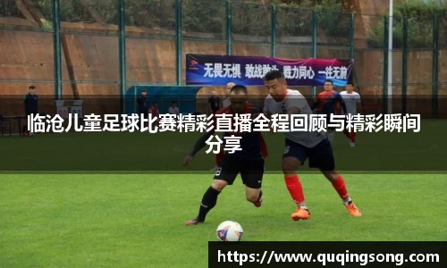 乐虎lehu唯一官网
