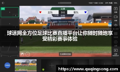 乐虎lehu唯一