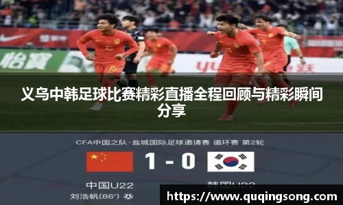 乐虎lehu唯一官网