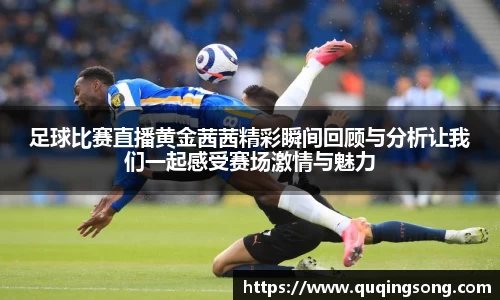 乐虎