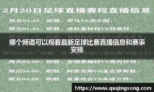 乐虎lehu唯一