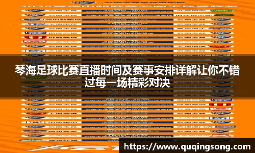 乐虎