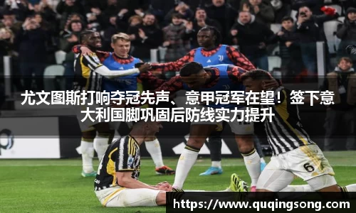 乐虎