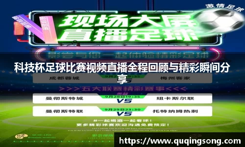 乐虎lehu唯一官网