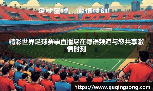 乐虎