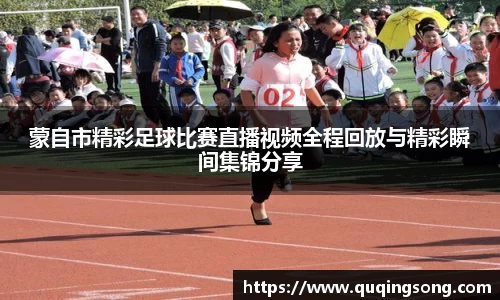 乐虎lehu唯一
