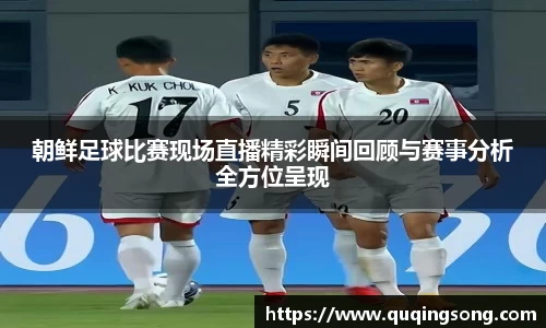 乐虎lehu唯一