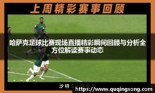 乐虎lehu唯一官网