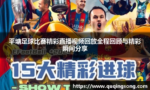 乐虎lehu唯一