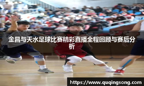 乐虎lehu