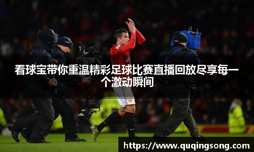 乐虎