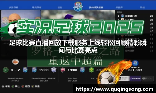 乐虎