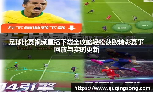乐虎lehu唯一官网