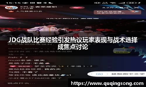 乐虎lehu