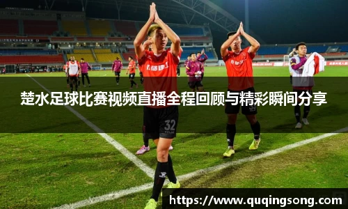 乐虎lehu唯一
