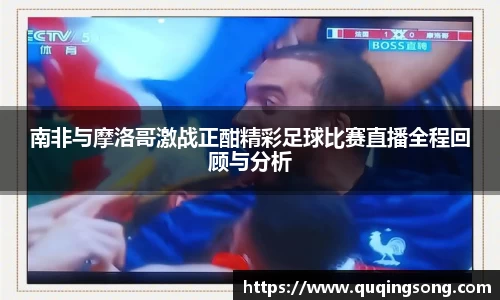 乐虎