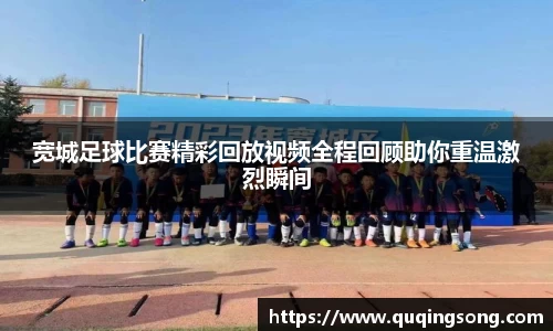 乐虎lehu唯一