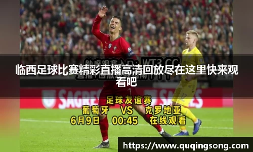 乐虎lehu唯一官网