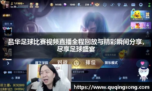 乐虎lehu唯一官网