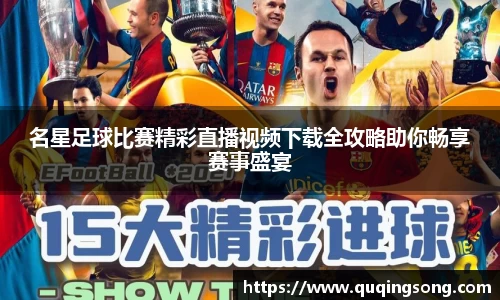 乐虎